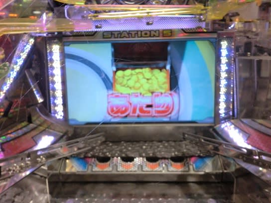 メダルゲーム海物語JP1192枚、BWルーレット - ぼちぼち メダルゲーム海物語JP1192枚、BWルーレット - ぼちぼち