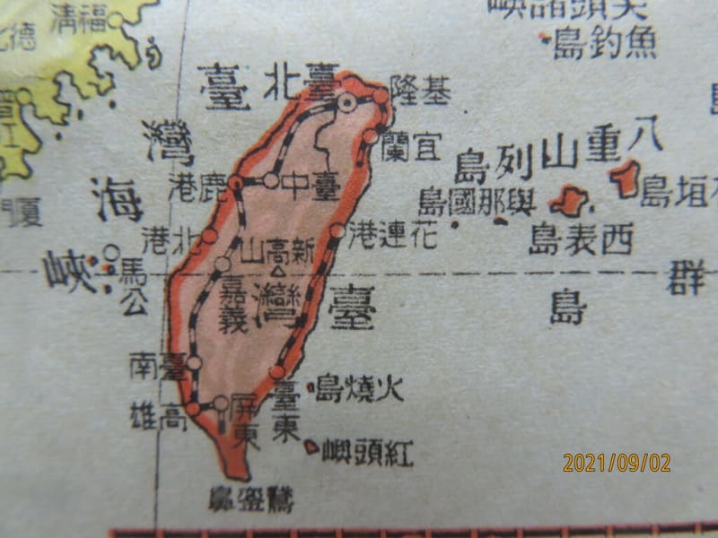 西南太平洋精圖 昭和19年発行 日本国の国土領土有り - 新日本古 西南太平洋精圖 昭和19年発行 日本国の国土領土有り - 新日本古