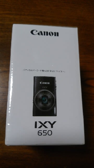 Canon IXY 650 開封の儀 - ポンコツおじさん Canon IXY 650 開封の儀 - ポンコツおじさん