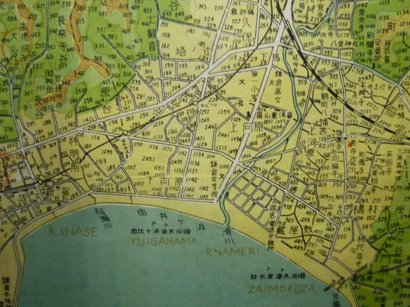 鎌倉市明細地図 北部南部セット 昭和60年版