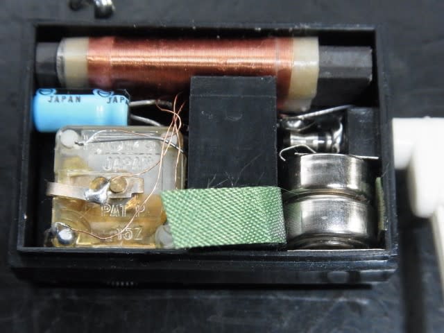 ホーマーの 超ミニ ラジオ (IC-5000 + JEF73) - テレビ修理-頑固