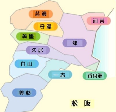 津の城一覧 - 三重を中心に徹底訪城 検索「山城遺産」「セルフ 津の城一覧 - 三重を中心に徹底訪城 検索「山城遺産」「セルフ
