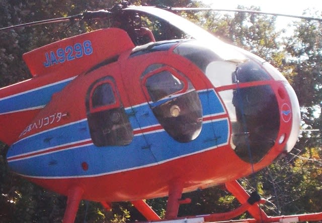 HUGHES MODEL500C HELICOPTER（ヒューズ ５００ ヘリ）米国ヒューズ社