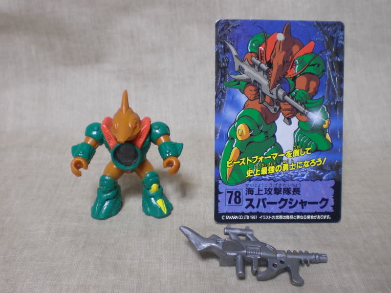 トランスフォーマー ビーストフォーマー レーザービースト 77