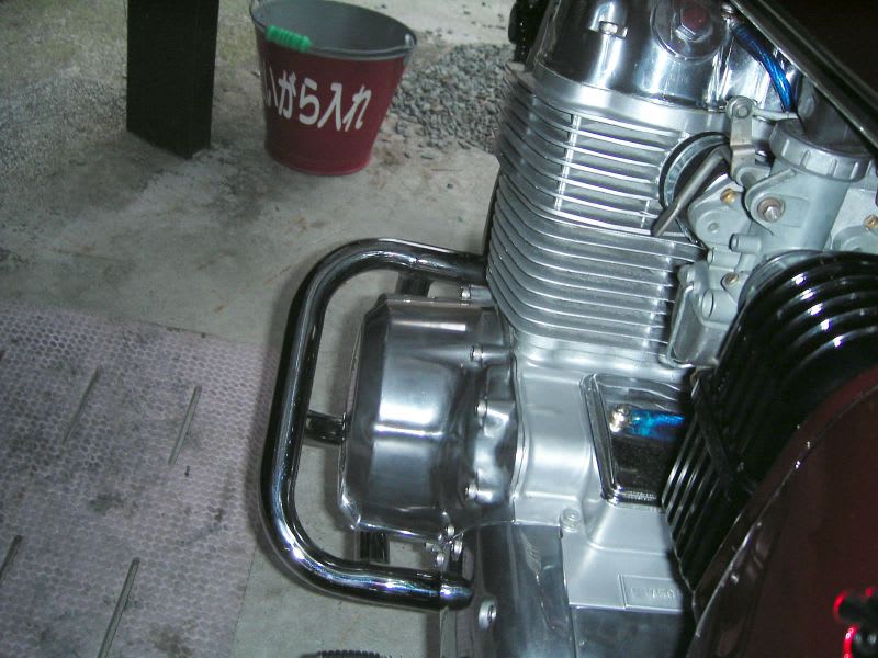 CB750 Four K4 エンジンガード 取付ました記 - gooブログ