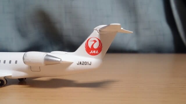 F-toys 日本のエアラインコレクション CRJ200 J-AIR - 叛逆のぺんた