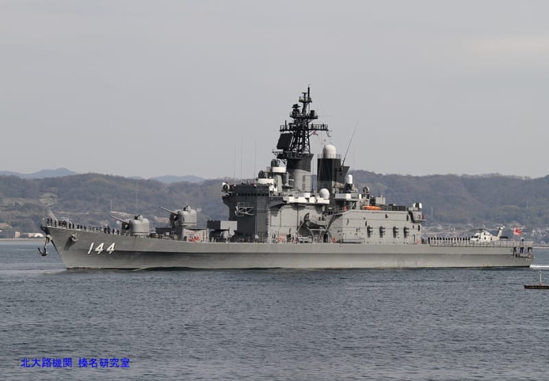 練習艦隊 近海練習航海(66期幹候卒)及び外洋練習航海(68期飛幹候 練習艦隊 近海練習航海(66期幹候卒)及び外洋練習航海(68期飛幹候