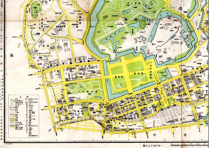 l－44 千代田区詳細圖 改正版 東京都区分図 昭和38年 - 新日本古