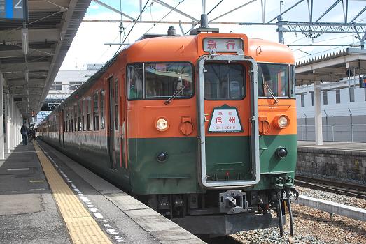 169系急行「信州」 - 斬剣次郎の鉄道・バス斬り