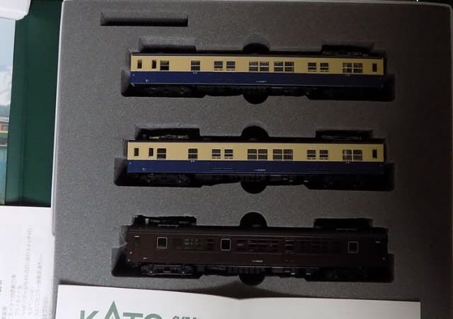 KATOの4865 クモヤ90-6（M）と4866 クモヤ90-22（T