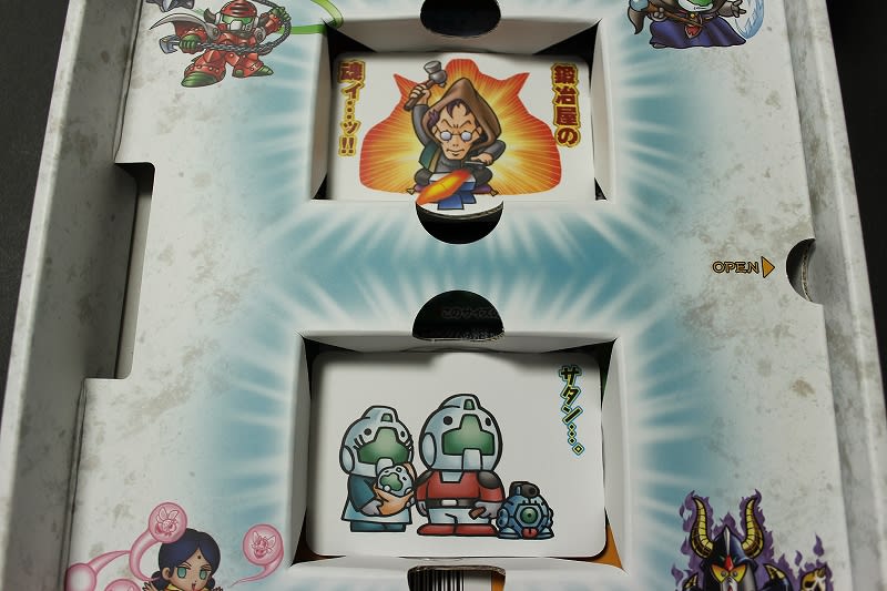 SDガンダム外伝 ラクロアの勇者 現代復活編 - 城西ドンガルドン