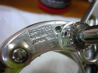 Shimano BR-7700 ブレーキキャリパーがやって来た - Kinoの