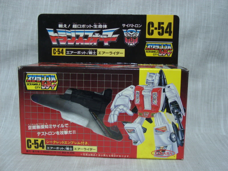 エアーボット合体! - トランスフォーマー馬鹿一代。R エアーボット合体! - トランスフォーマー馬鹿一代。R