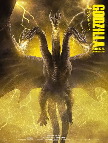 映画 ゴジラ キング オブ モンスターズ を観に行きました dream factory 映画 ゴジラ キング オブ モンスターズ を観に行きました dream factory