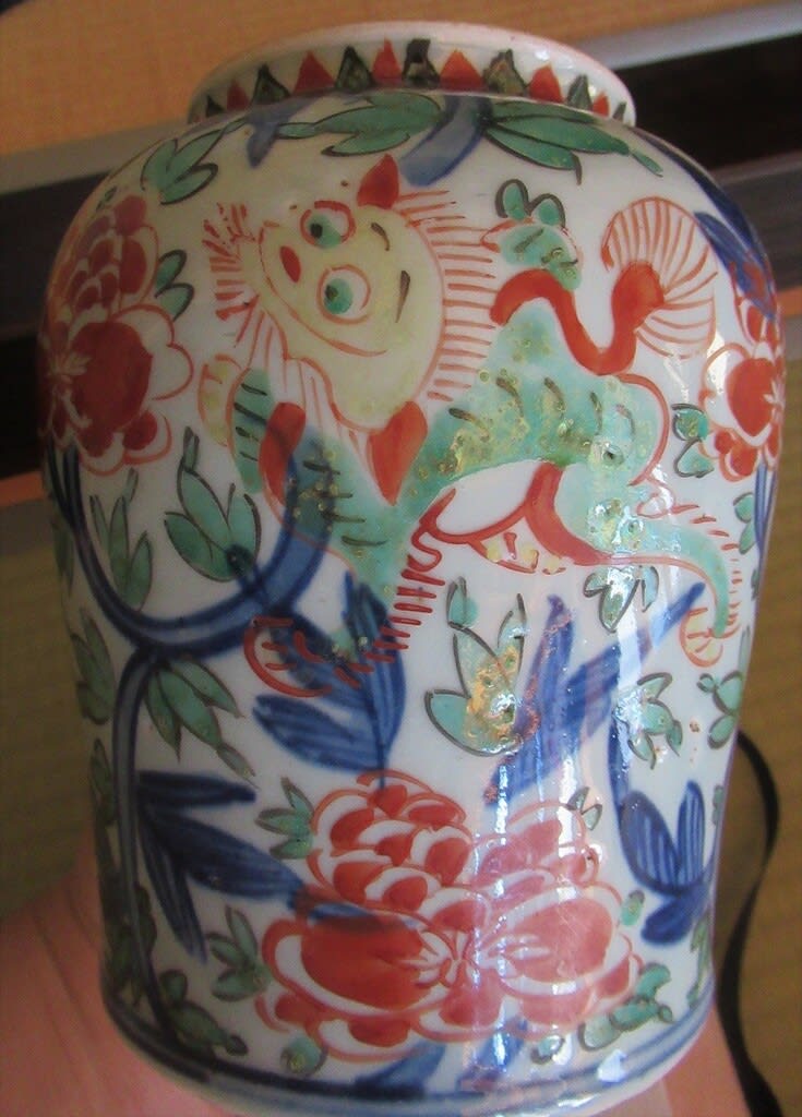 氏素性の解らぬ作品 古清水焼？ 色絵透彫鳳凰文象耳吊香炉 - 夜