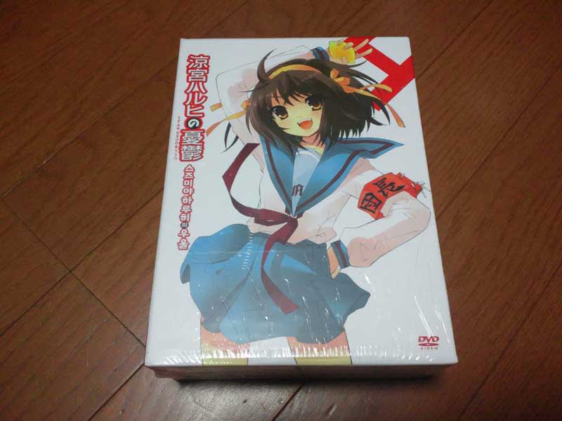 けいおん！！韓国版DVD - dai の weblog 趣味日記