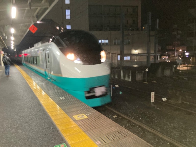 Amazon | 上野駅50個限定E657系リバイバルカラー登場記念