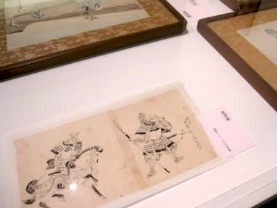 松岡映丘展」 練馬区立美術館 - はろるど