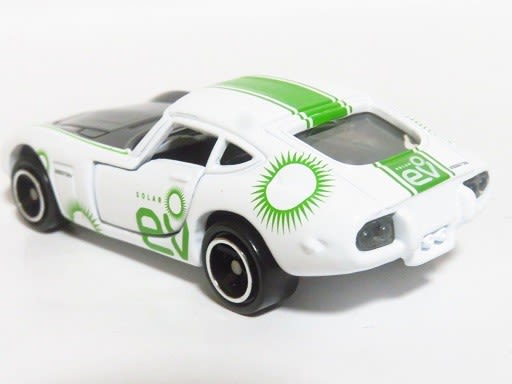 人気ブランドの トヨタ2000GTSeV イオン限定トミカ - 弐の巻 お気楽忍者のブログ ミニカー
