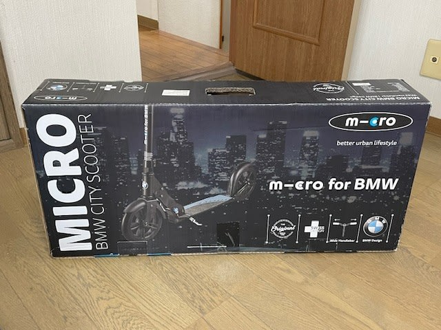 BMW x MICROのコラボによる“キックボード”をゲット! - blue BMW x MICROのコラボによる“キックボード”をゲット! - blue
