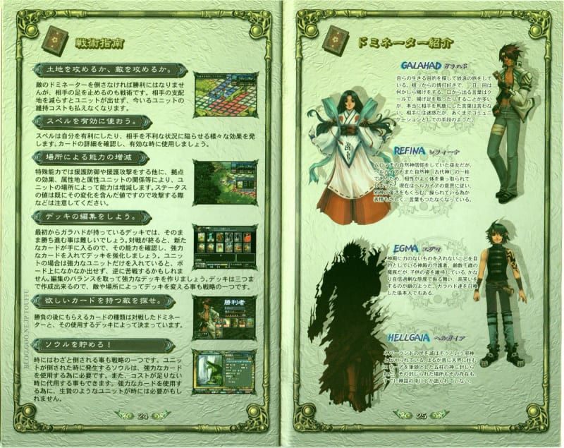 ゲオ公式通販サイト/ゲオオンラインストア【中古】カルディナル