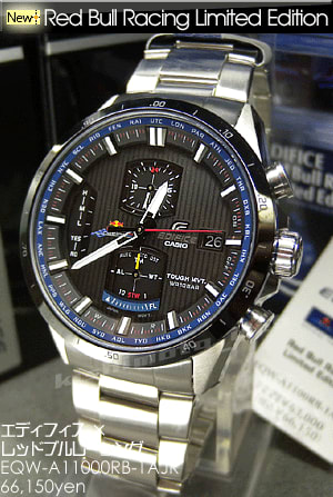 てなグッズや EQW-A1100RB-1AJR 希少!!⇒在庫あり!! EDIFICE Red Bull Raci 時計