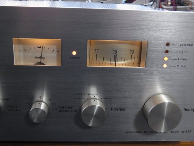 DENON TU-355の仕様 デノン/デンオン