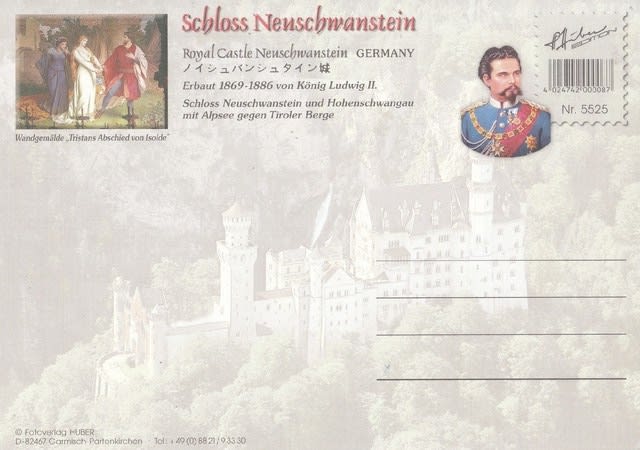 旅の思い出写真_ノイシュバンシュタイン城で購入した絵葉書 たんぽぽの心の旅のアルバム