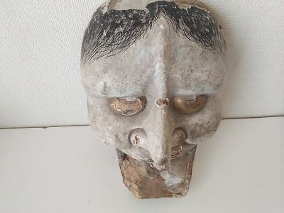 古面24．早成？の「般若」 - 遅生の故玩館ブログ