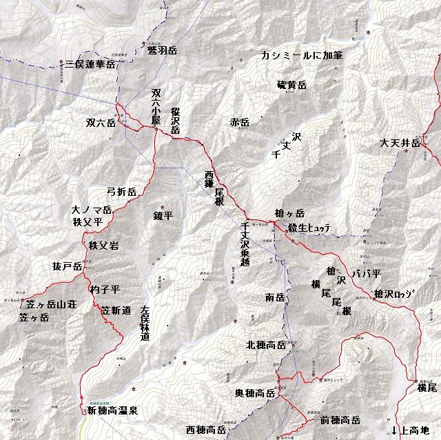 百名山 2005.08.12 槍ヶ岳 双六岳 笠ヶ岳 その1 - 登山と車旅