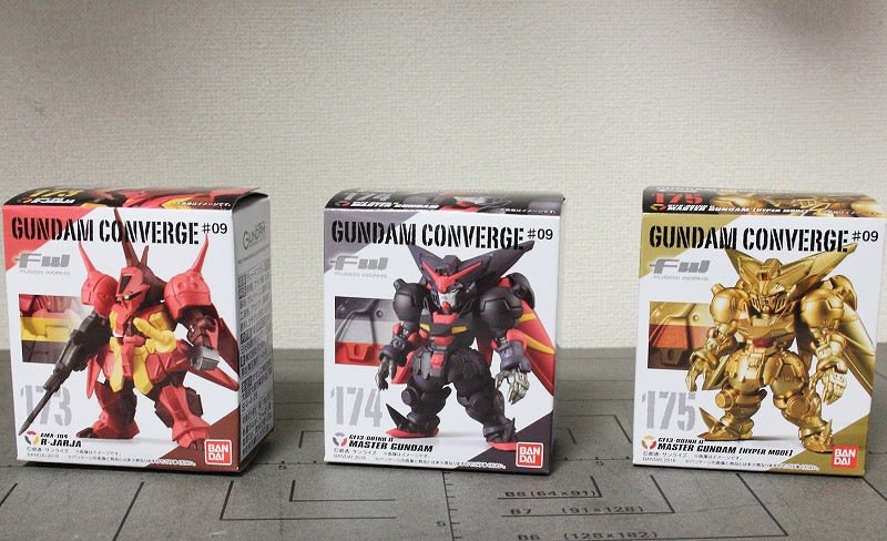 FW GUNDAM CONVERGE ♯09 - 城西ドンガルドン