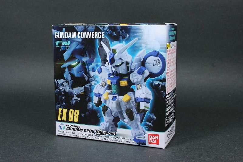 FW GUNDAMCONVERGE EX08 ガンダム試作0号機 - 城西ドンガルドン FW GUNDAMCONVERGE EX08 ガンダム試作0号機 - 城西ドンガルドン