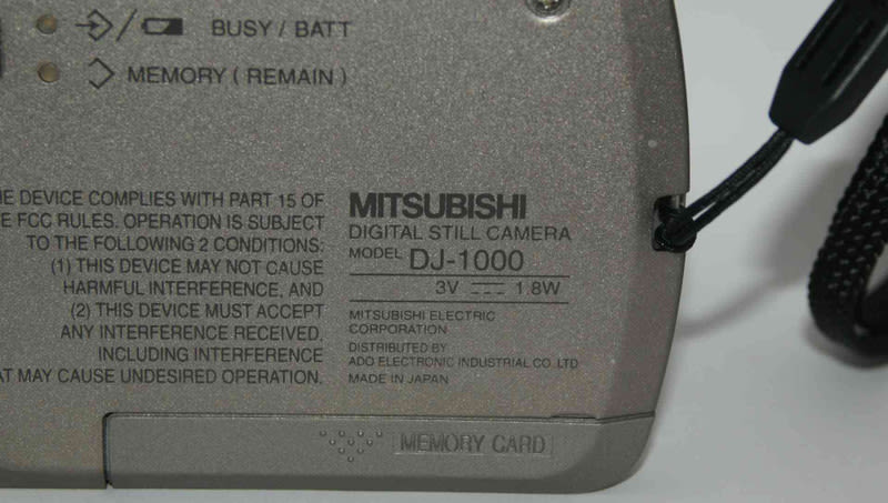 MITSUBISHI DIGITAL SITLL CAMERA DJ-1000 DS 三菱デジカメ