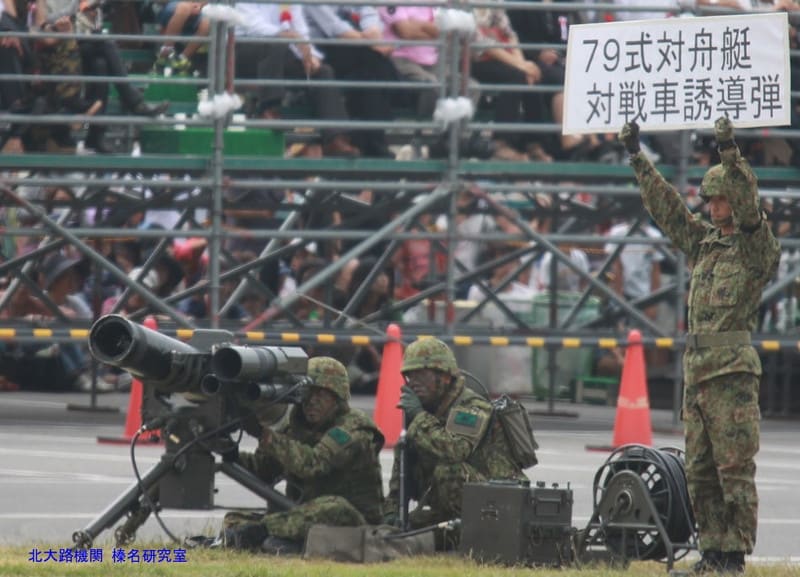 シモンズグランドセール 戦車小隊ベスト10 セレクション 平成26年度 北部方面対戦車射撃 装甲戦闘車両