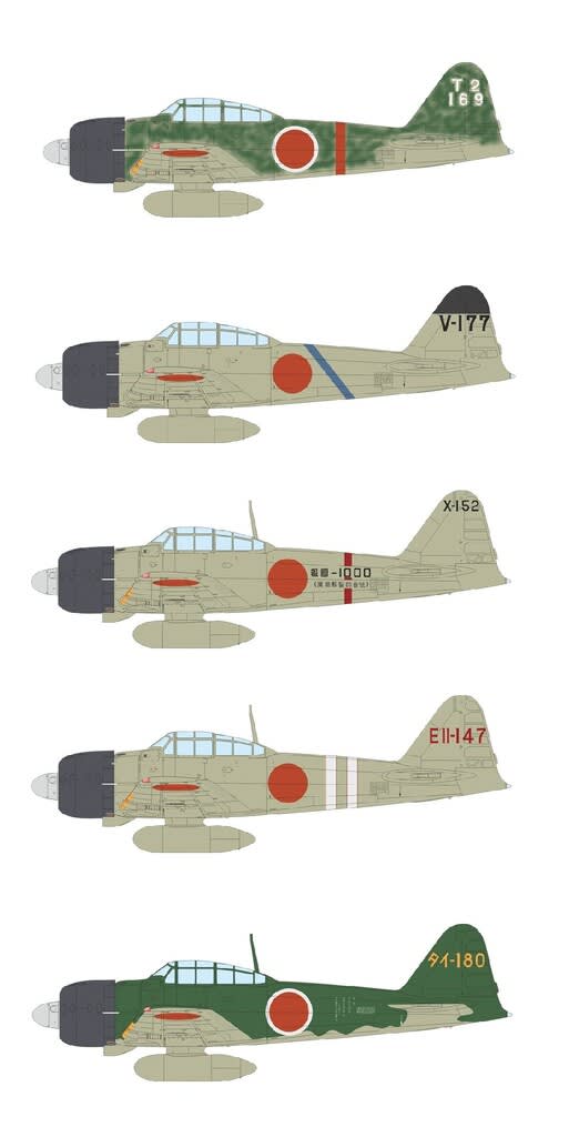 エデュアルド ED32393 1/32 零式艦上戦闘機 52型丙 フラップ