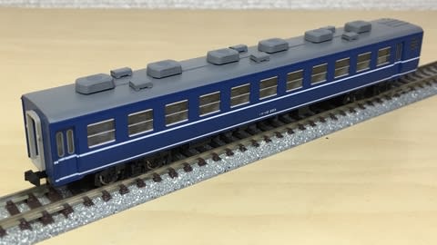 Amazon.co.jp: KATO 国鉄 JR ED75 ヒサシ付 12系 客車 7両 急行