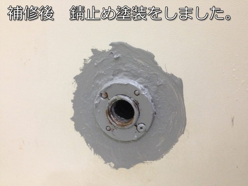 福岡 浴室シャワー水栓（蛇口）交換 ユニットバスの錆対策 福岡市博多区板付 - 博多の建築士三兄弟!豊かな食卓をつくる・トライクルハウス株式会社  電話：０９２－７９１－１８０１