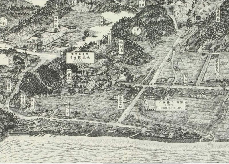 写経断簡・紺紙金字経 / 伝 亀山院 文化遺産オンライン