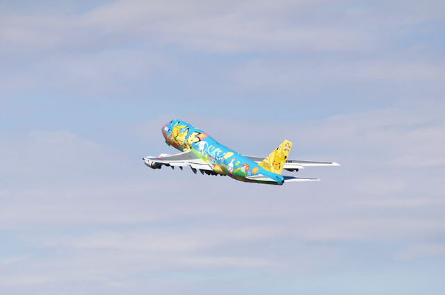 ジャンボさん ７４７ ４００ｄ ２ 羽田空港 ２月１１日その１０ ボンさんの飛行機写真