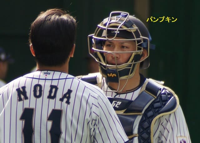 侍ジャパンの甲斐拓也くん - パンプキンのHAWKSな日々