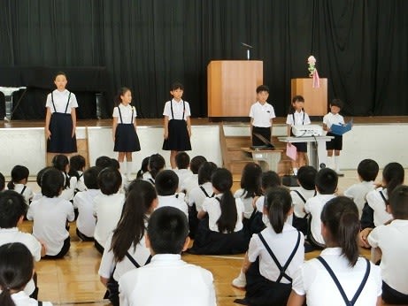 １学期終業式 Naoshima Elementary School ｂｌｏｇ