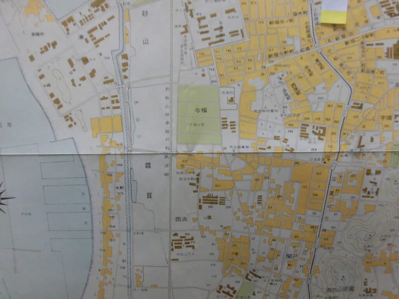 和歌山市詳図 和歌山市全図付 昭和40年から43年頃か．¥130円