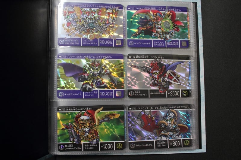 新約SDガンダム外伝 騎士王物語 吹雪の鬼屍団 - 城西ドンガルドン 新約SDガンダム外伝 騎士王物語 吹雪の鬼屍団 - 城西ドンガルドン