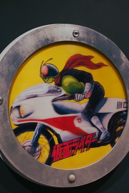 石ノ森萬画館 ③ ~FOCUS「仮面ライダー」 - ワンダースター☆航星記 石ノ森萬画館 ③ ~FOCUS「仮面ライダー」 - ワンダースター☆航星記