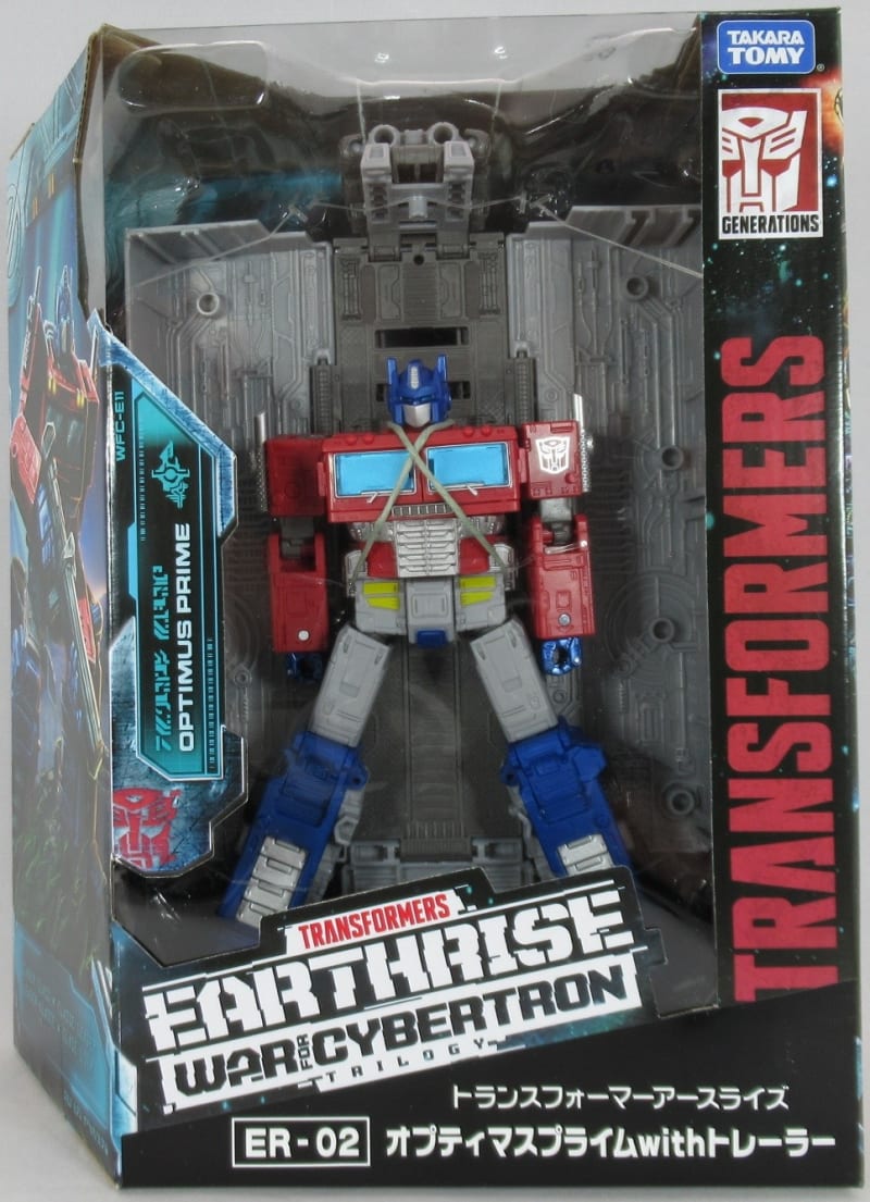 TFアースライズ リーダークラス オプティマスプライムをゆっくり