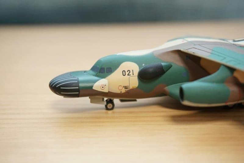 Gemini200 EC-1 - 叛逆のぺんた
