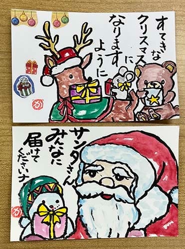 年賀状・クリスマス 絵手紙 - キムラヤカルチャー教室 作品紹介 年賀状・クリスマス 絵手紙 - キムラヤカルチャー教室 作品紹介
