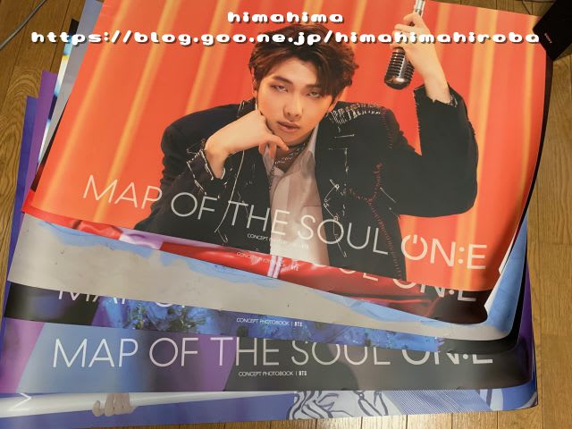BTS ひど ポスター MAP OF THE SOUL コンセプトフォトブック 付属 BTS ひど ポスター MAP OF THE SOUL コンセプトフォトブック 付属