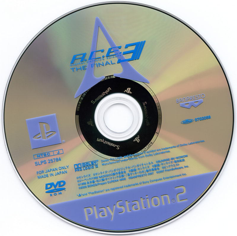 アナザーセンチュリーズエピソード 3 ザ ファイナル - Dirty