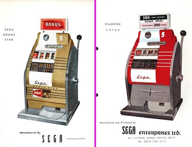 【破格値下げ】 セガ60周年記念・1960年以前のプレセガ期（3） セガのスロット その他